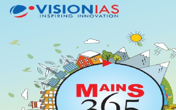 Vision IAS Notes in Hindi
