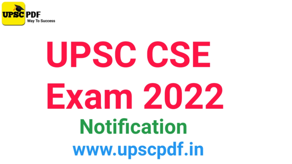 UPSC CSE Exam 2022