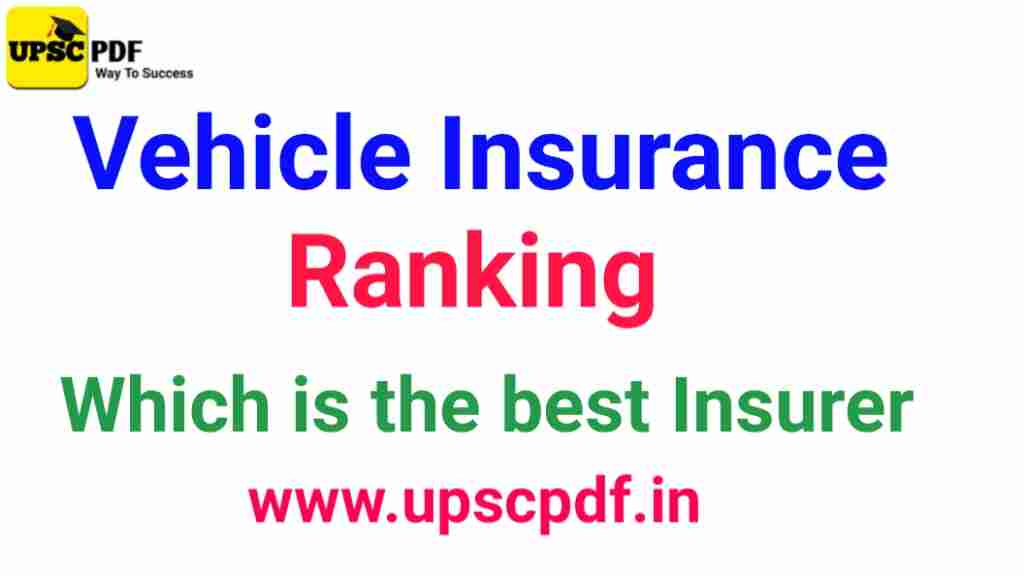 Vehicle Insurance Ranking